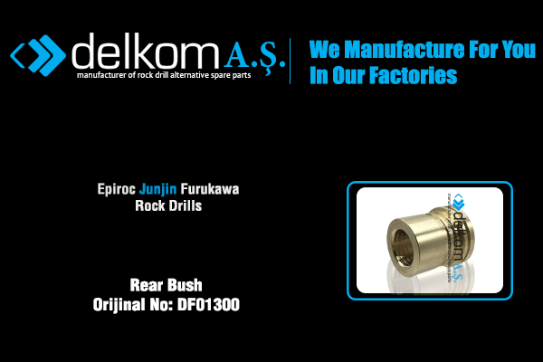 Гильза Задняя