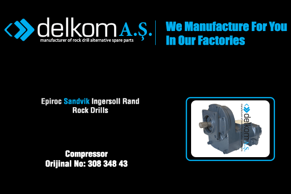 Компрессор