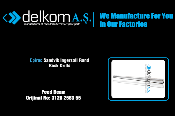 Подающая Балка