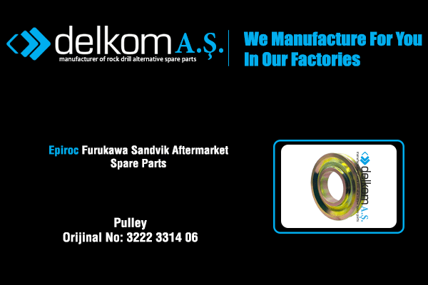 Веревочная катушка