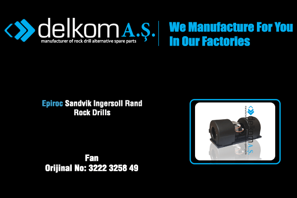 Вентилятор